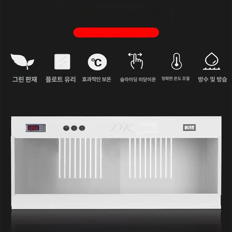 반려 레오파드게코사육장 화이트박스 투명 파충류 온도조절 하우스 렉사육장 - 상세 이미지 2
