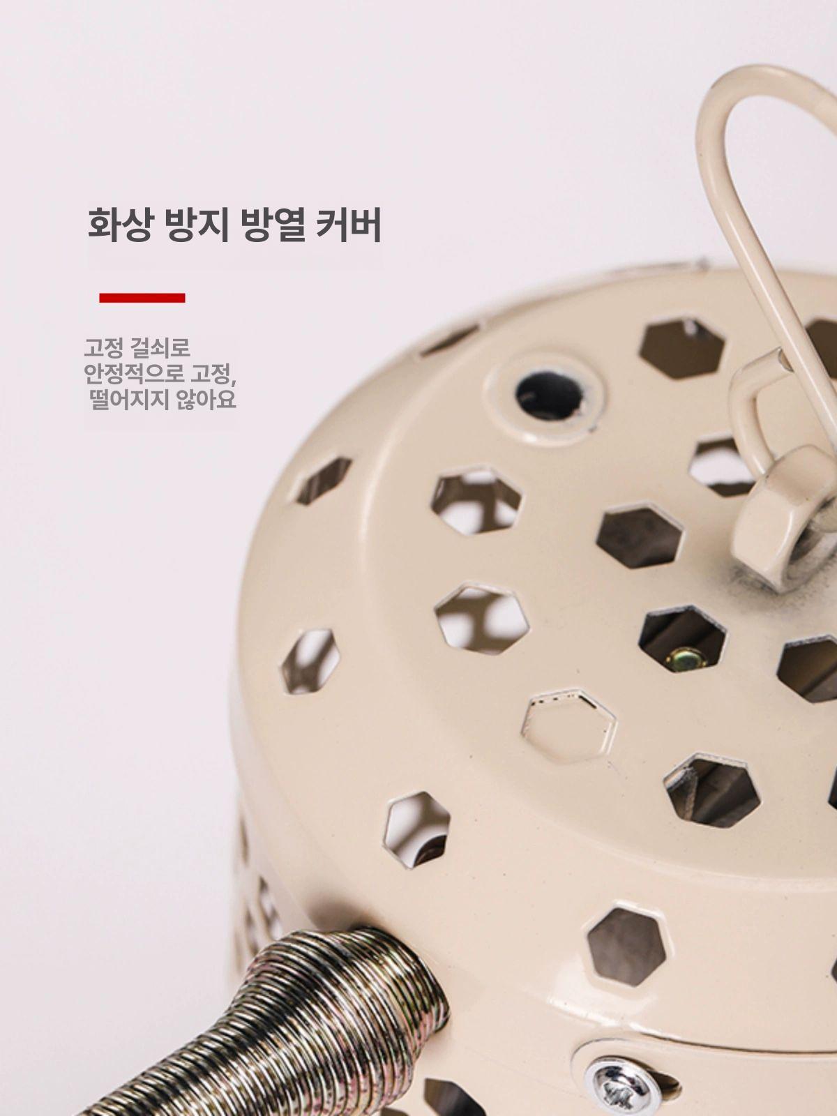 보온등 램프 히터 샤워실 가정용 온열기 걸이형 버튼 열전구 난방기기 발열 조명 - 상세 이미지 3