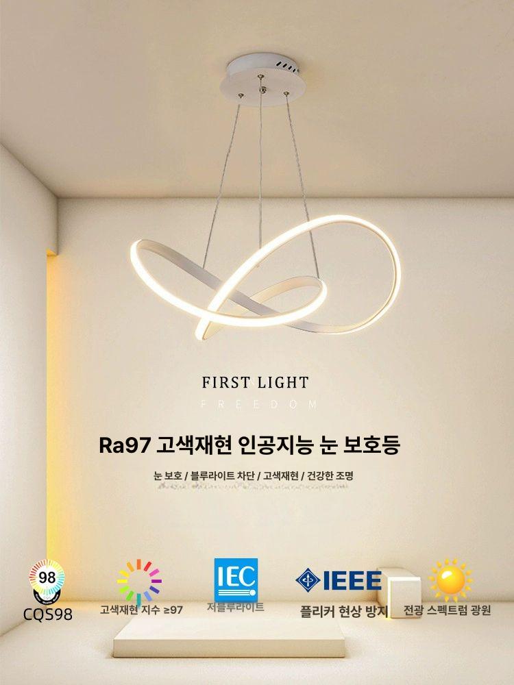 감성 테이블조명 금색 라이트 책상 조도 램프 무드등 펜던트 스탠드 스위치 북유럽 - 상세 이미지 3