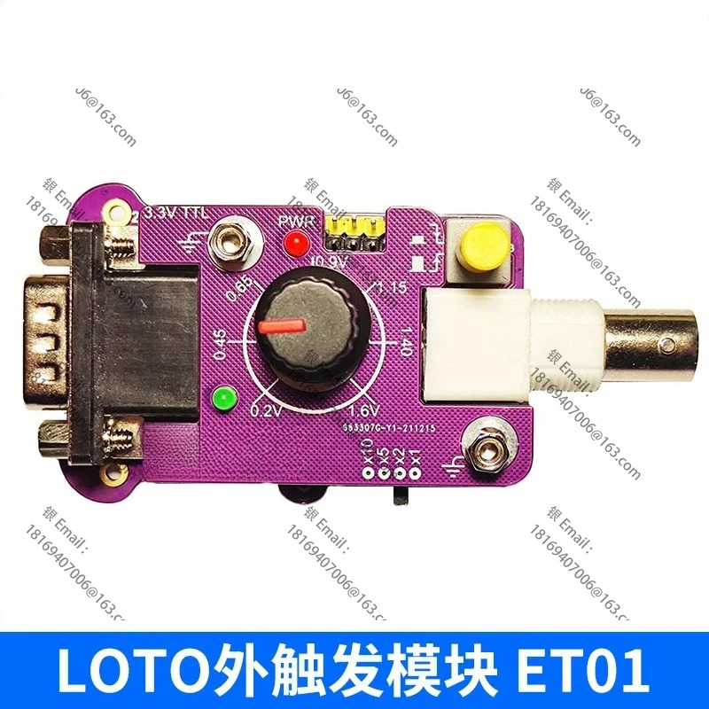 외부 트리거 모듈 ET01 USB 가상 오실로스코프