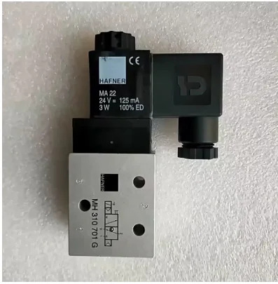 HAFNER 솔레노이드 밸브 MNH 511 701 711 520 MA22 24V 125mA 3W