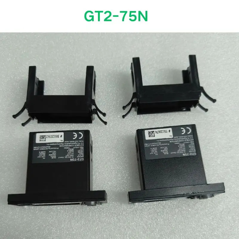 리퍼 OK 2-75N