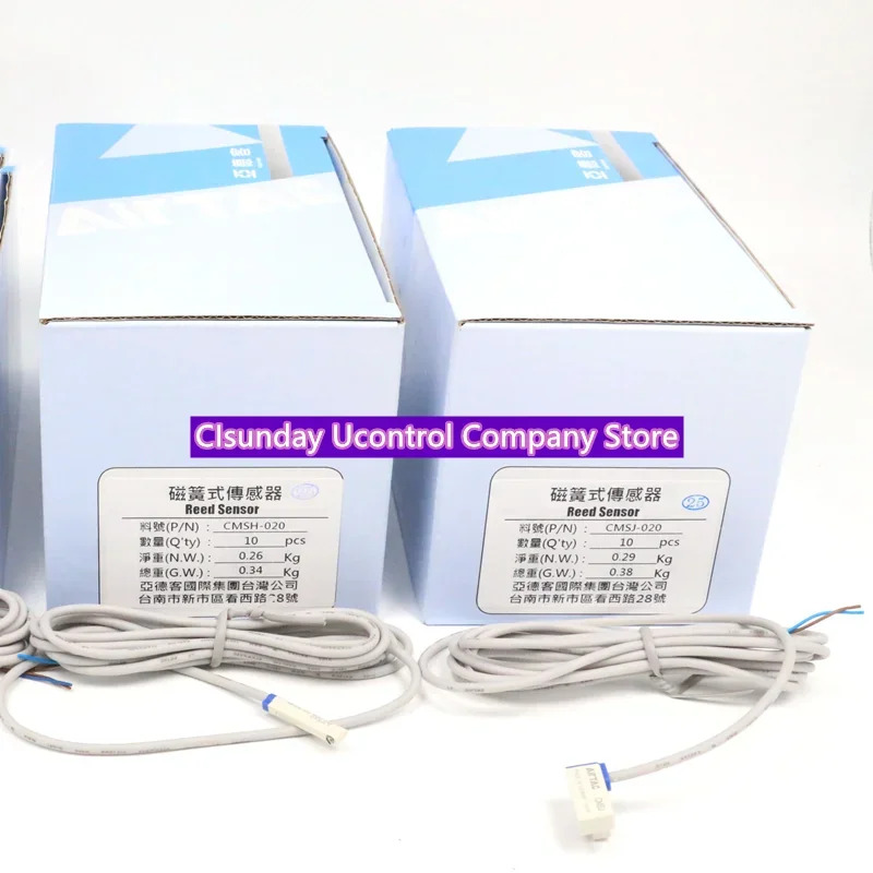 5pcs 리드 튜브 유도 자기 스위치 CMSH-020/2W CMSE-020/2W CMSG-020/2W CMSJ-020/2W