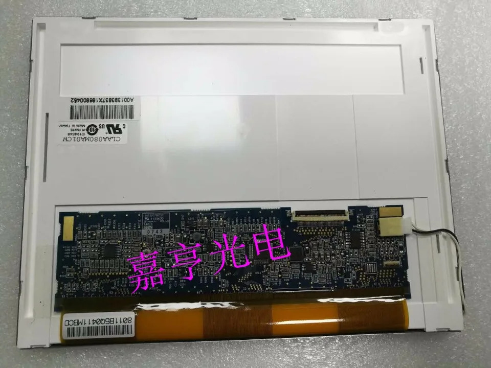 CLAA080MA01CW LCD 디스플레이 화면