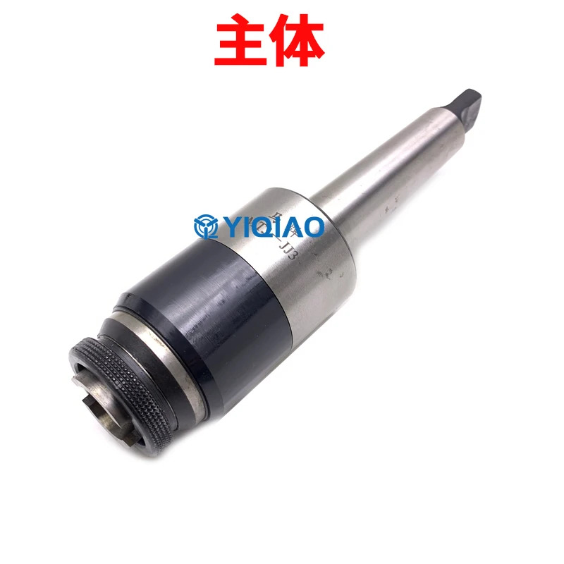 Ma JJ3 타입 척 3 슬리브 M3 4 5 6-812 토크 과부하 보호