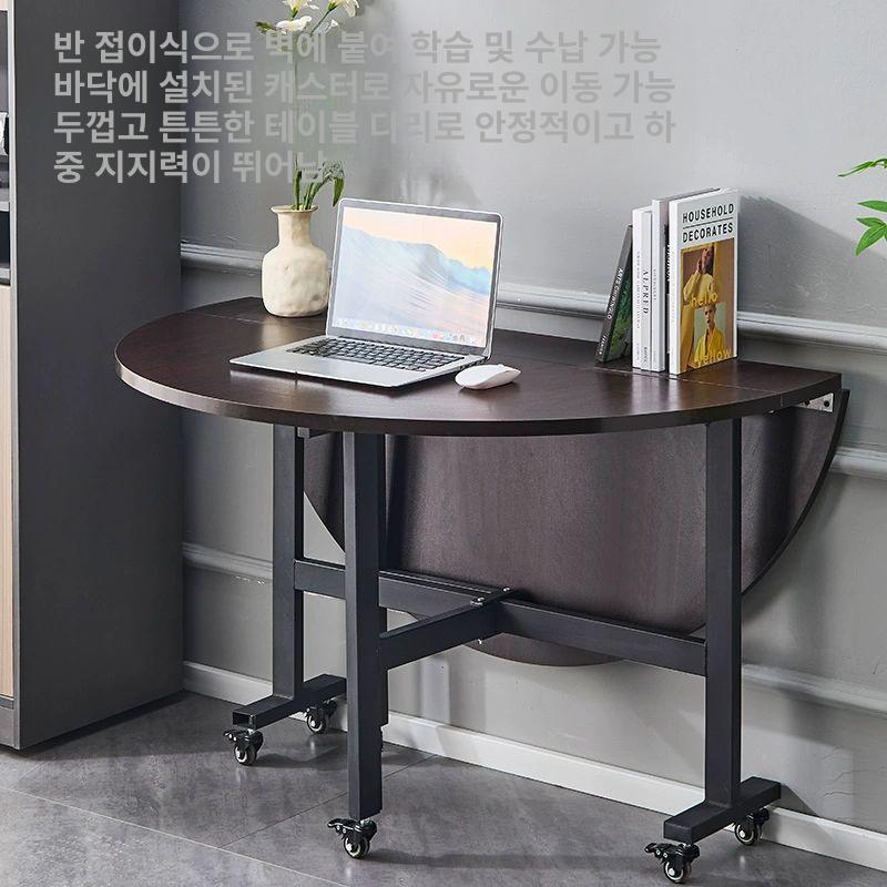 이동식 접이식식탁 확장형 탁자 라운드 원형테이블 원탁 다용도 상판 간이식탁 야외 - 상세 이미지 2