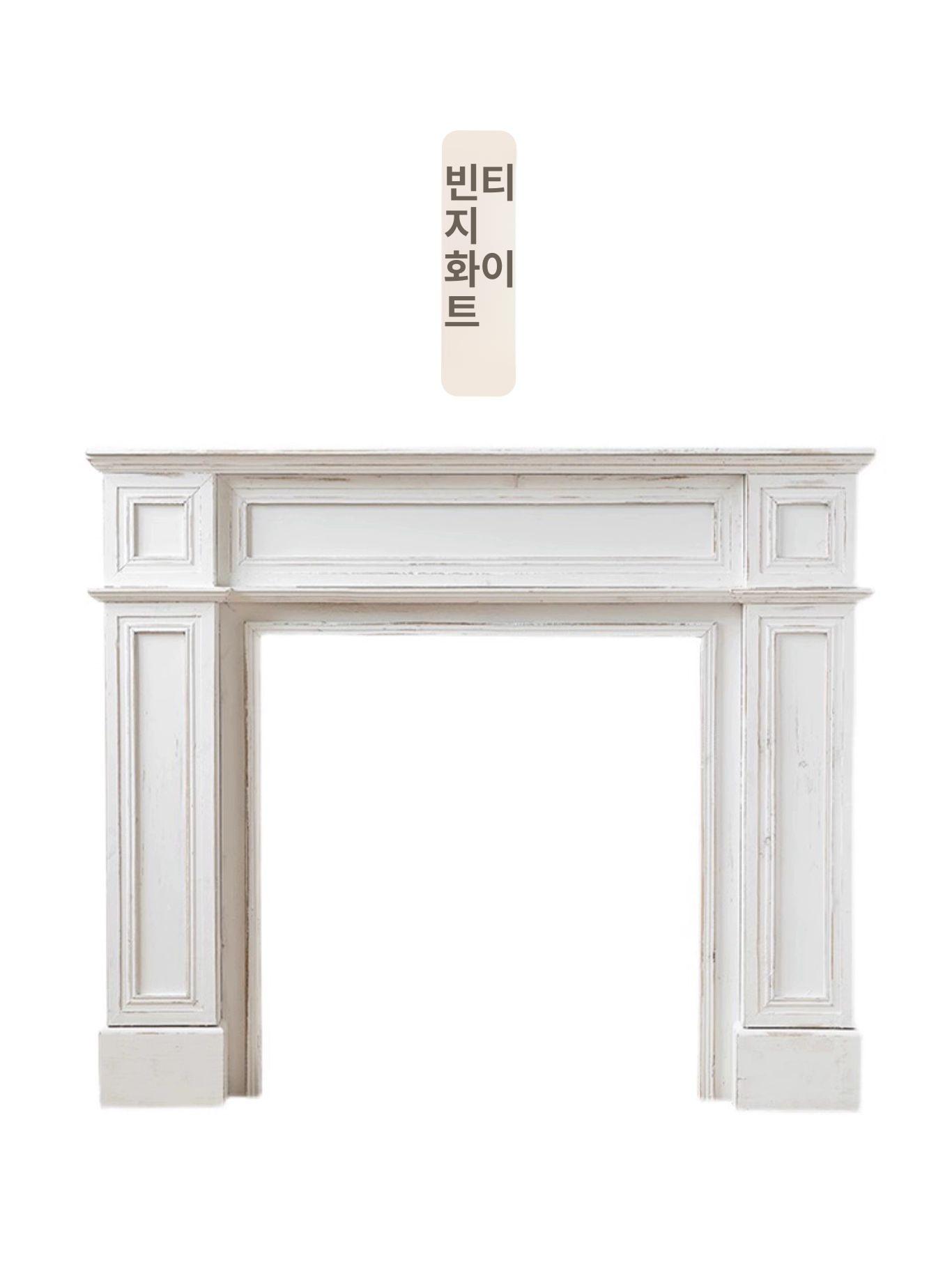 흰색 틈새수납장 사이드 캐비닛 선반 슬림수납장 틈새장 서랍 보관함 정리함 슬림장 - 상세 이미지 5