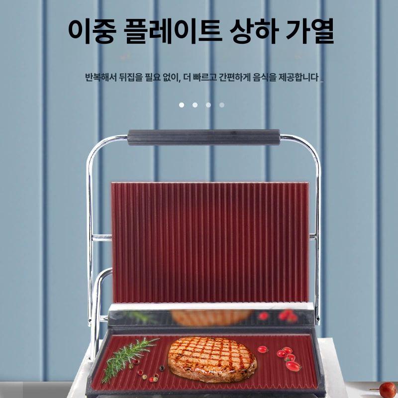 크룽지 기계 샌드위치 호떡 크로플 그릴 제조기 제과 누룽지 업소용 메이커 - 상세 이미지 5