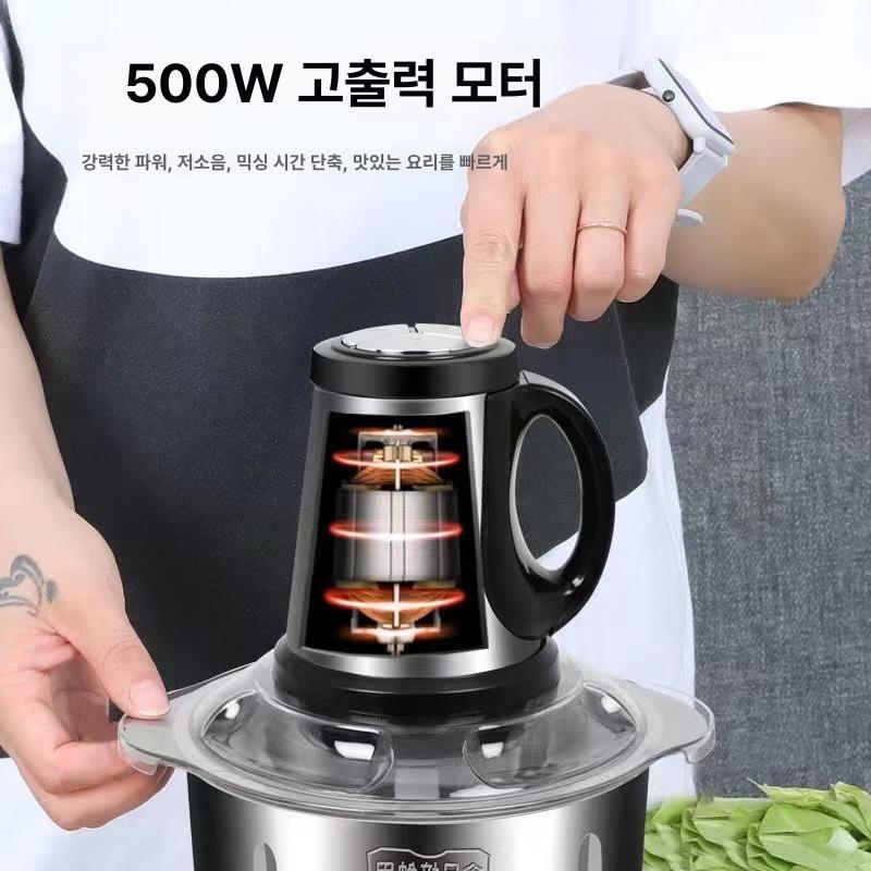가정용 필러 박피기 자동 업소용 통마늘 필링기 탈피기 전기 도구 마늘까는기계 - 상세 이미지 3