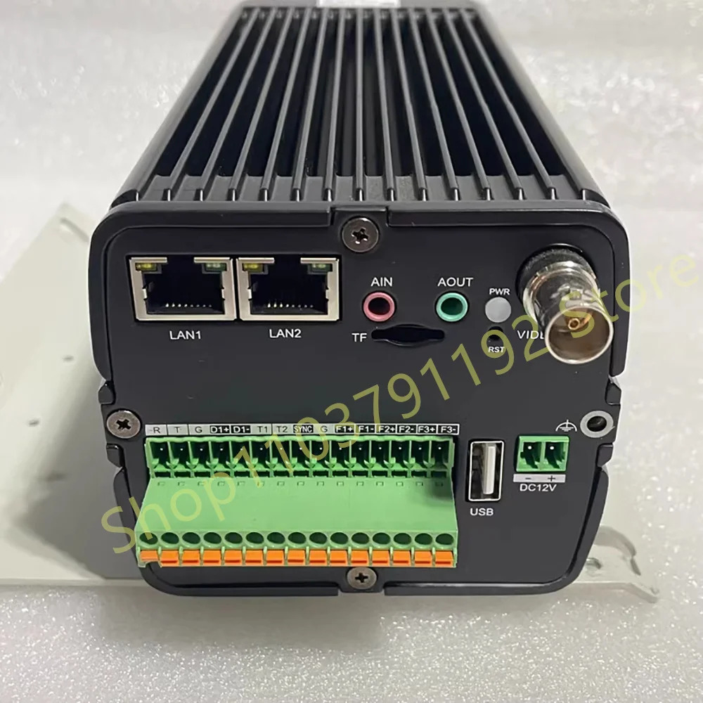 지능형 교통 카메라 iDS-2CD9396-AES