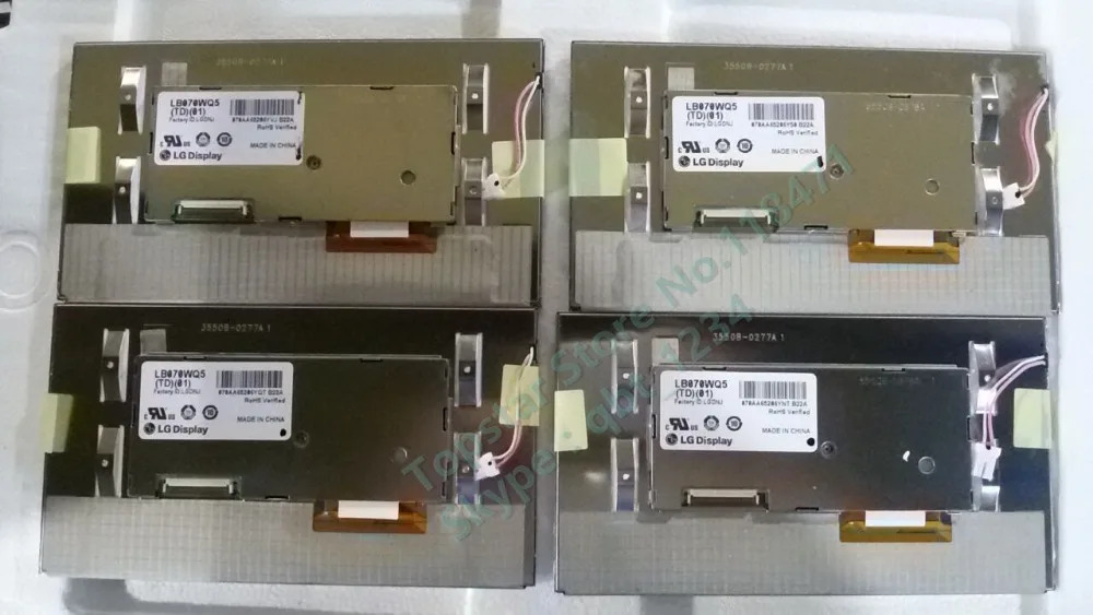 LB070WQ5-TD01 오리지널 A 등급 7 인치 LCD 화면 LB070WQ5 TD01 LB070WQ5TD01 신