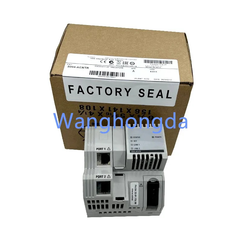 5094 AENTR 오리지널 포장 5094-AENTR