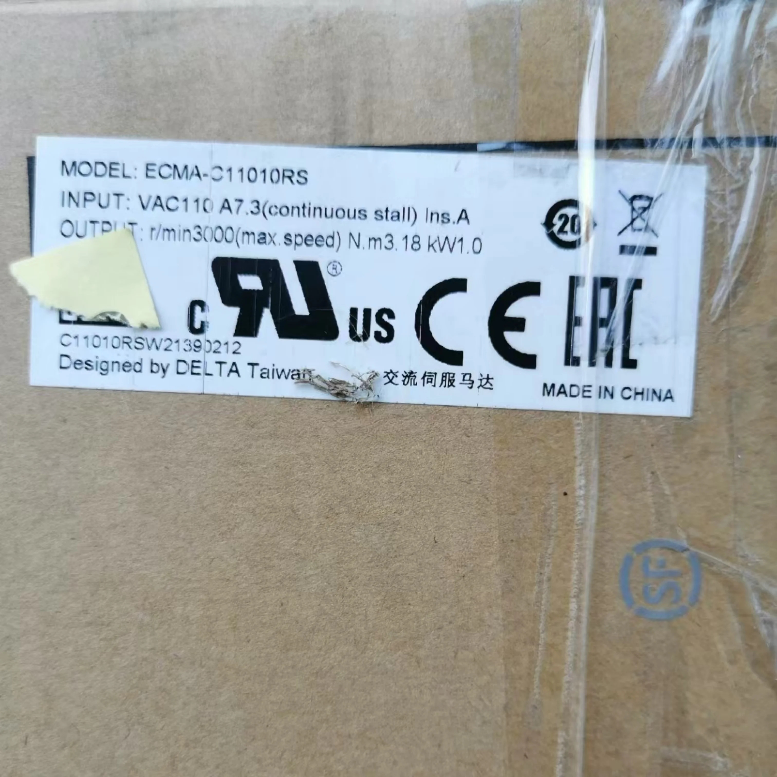 ECMA-C11010RS 서보모터 원본