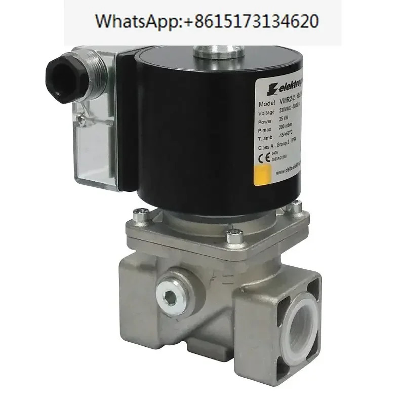 Elektrogas 솔레노이드 밸브 VMR2-2 Rp3/4 VMR3-2 Rp1-5 Electrolux 코일 신규