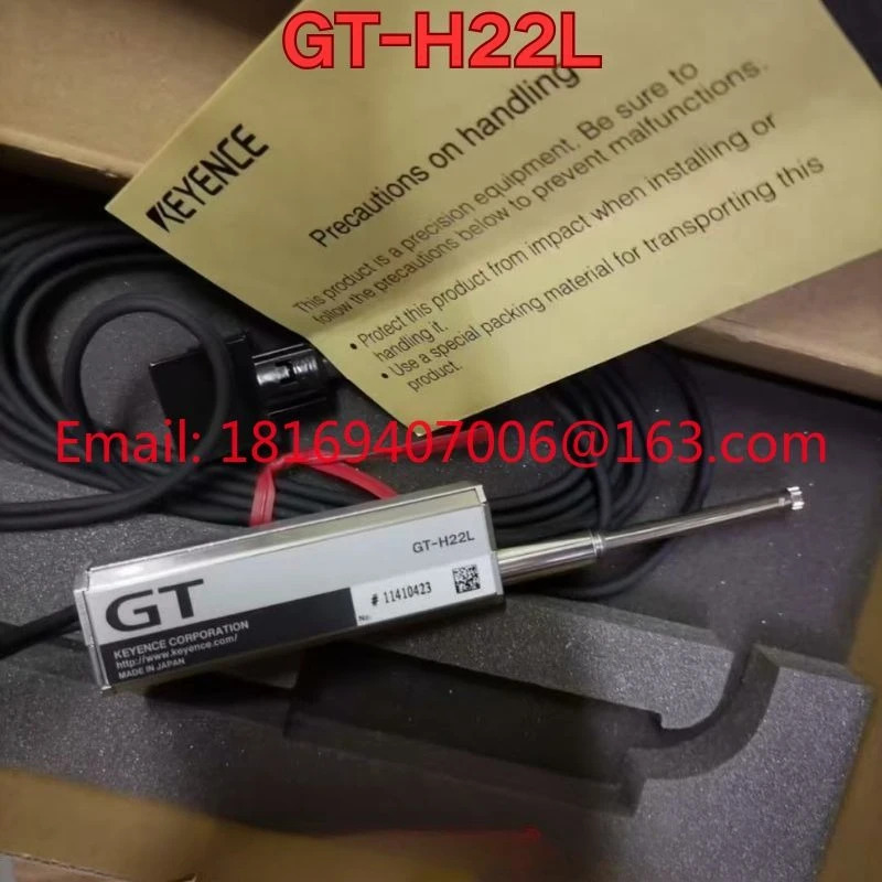 -H22L 센서
