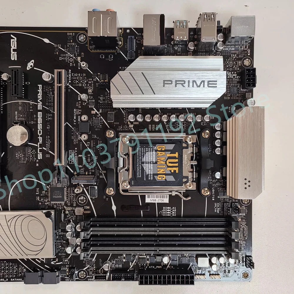 메인보드 PRIME B650-PLUS