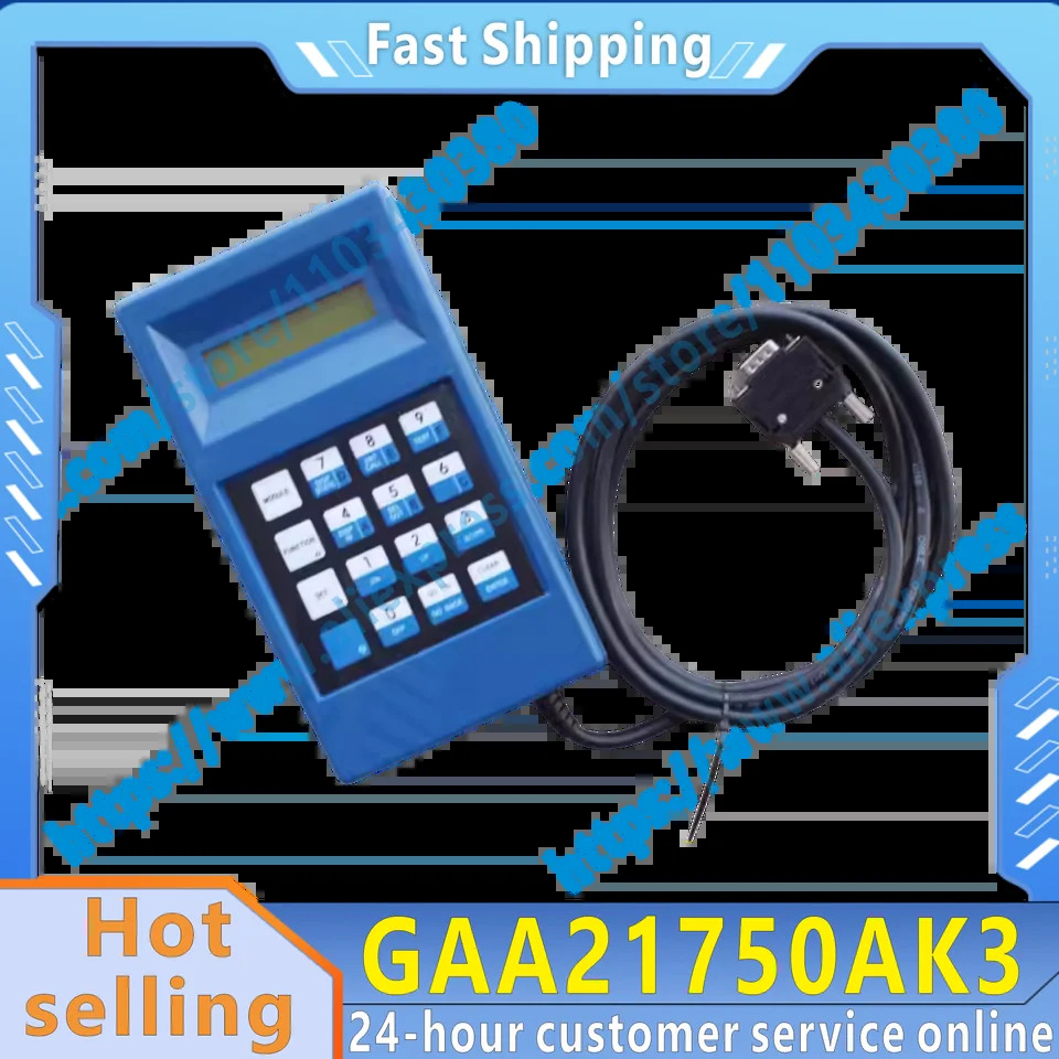 에스컬레이터 서버 오리지널 리퍼 도구 GAA21750AK3