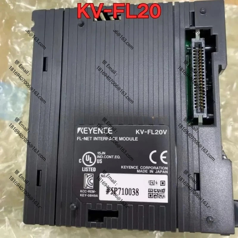 KV-FL20 PLC 모듈