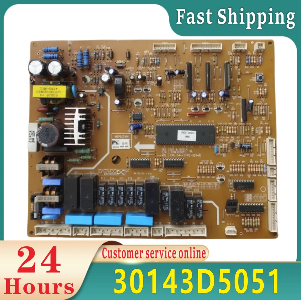 마더보드 FRU-543 적합 KA56NV10TI 전원공급장치 30143D5051 리퍼