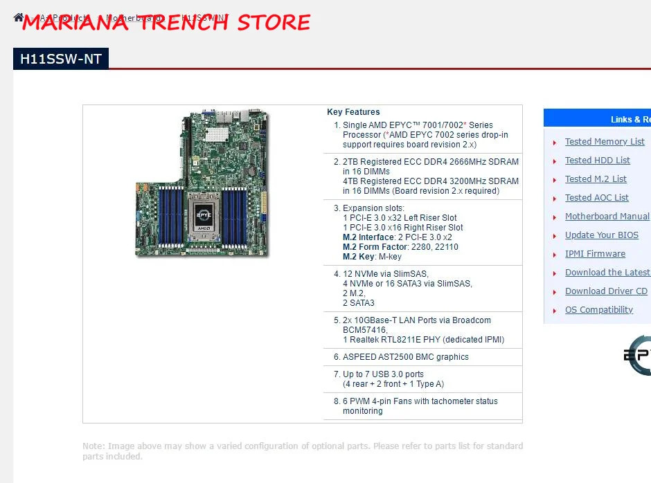 슈퍼마이크로 마더보드H11SSW-NT EPYC 7001/7002 시리즈 프로세서 DDR4 M.2 NVMe SATA3 10GBase-T LAN 포트