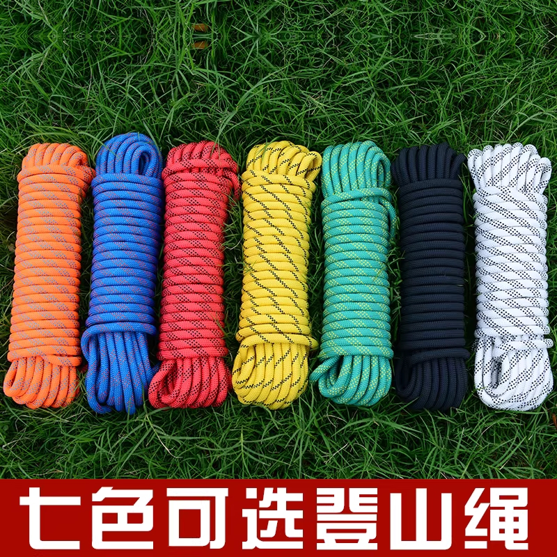 산악용 로프 등산용로프 산업용 굵은밧줄 외벽작업 20mm 20m - 상세 이미지 4