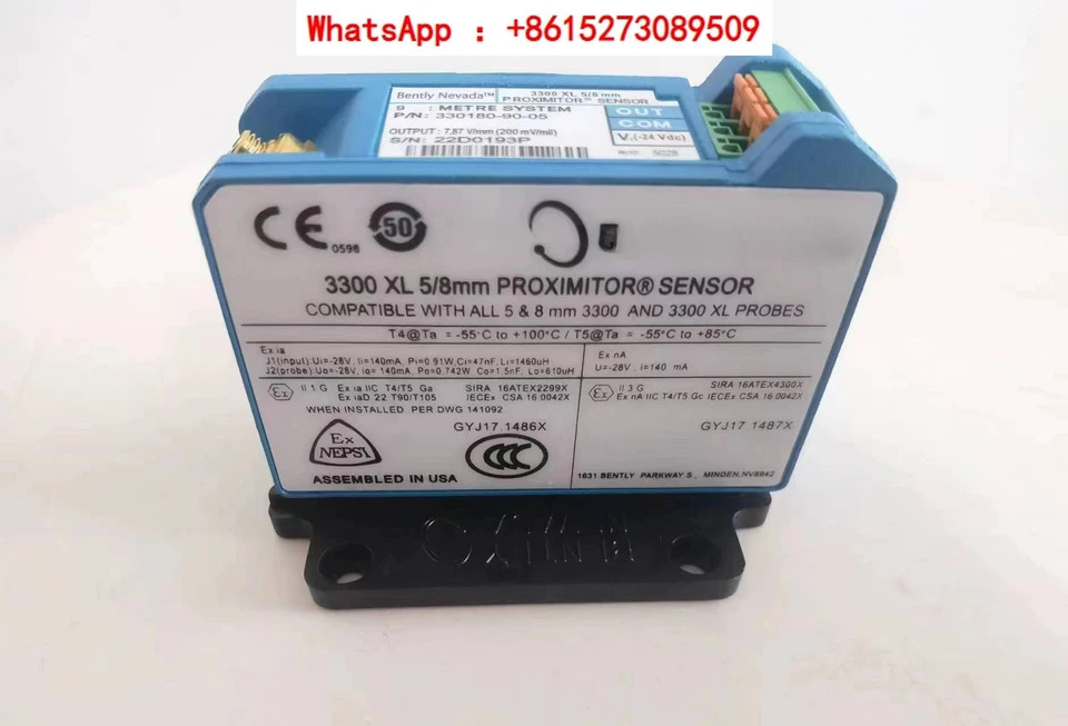 330850-51-00 근접기 센서 모델 완료