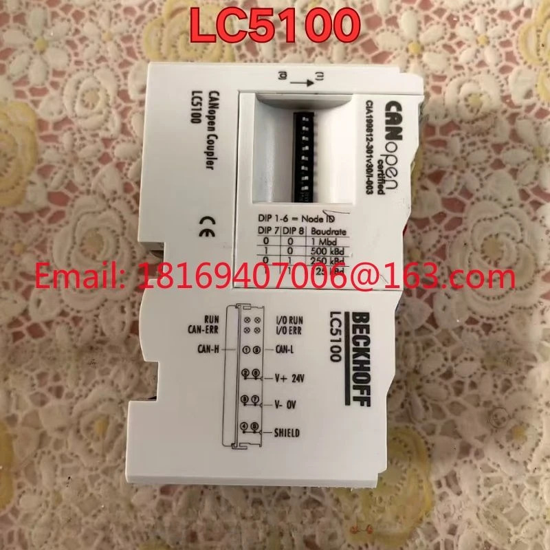 리퍼 LC5100 모듈 기능 리퍼는 정상