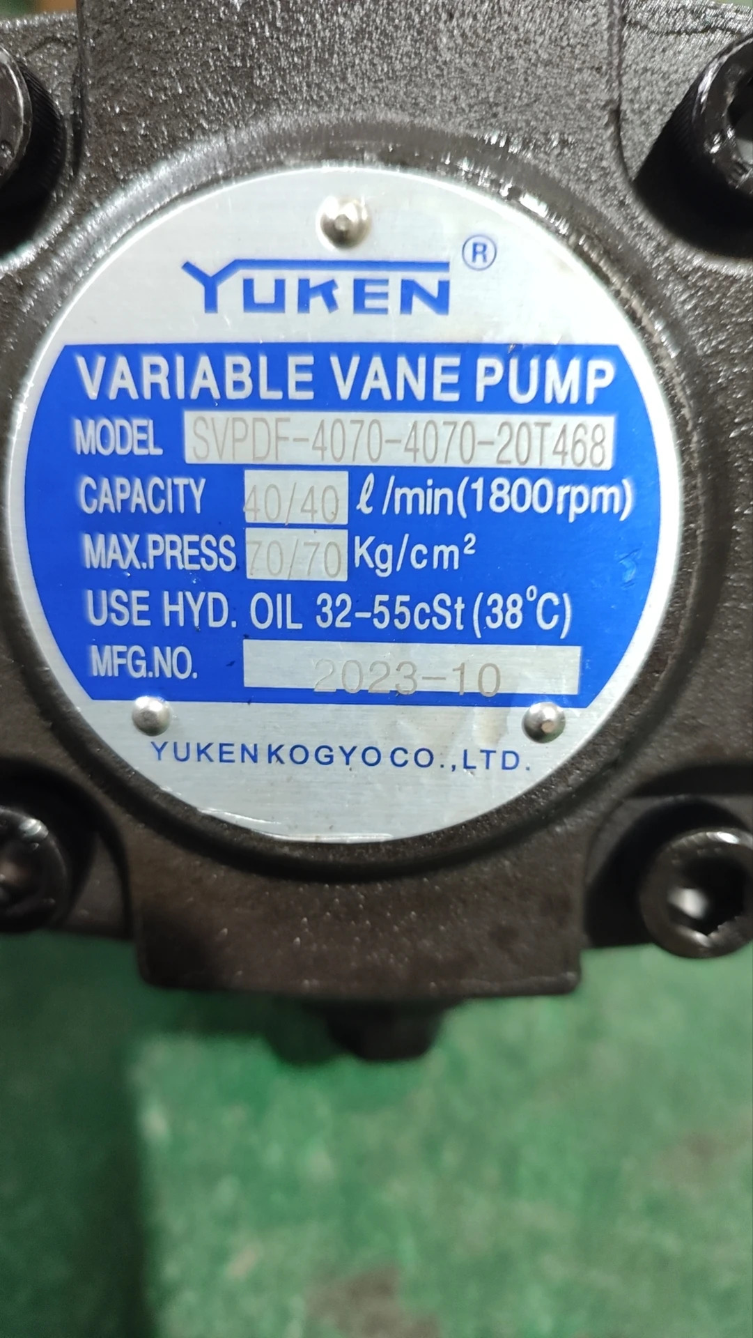 베펌프 SVPDF SVPDF-4020-3055-20 SVPDF-4035-3055-20 -3035-3035-20