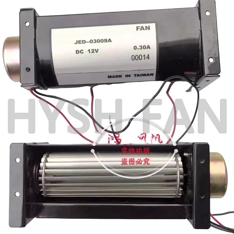 J-03009a 드럼 수평 크로스 플로우 냉각팬 DC12V 0.30A