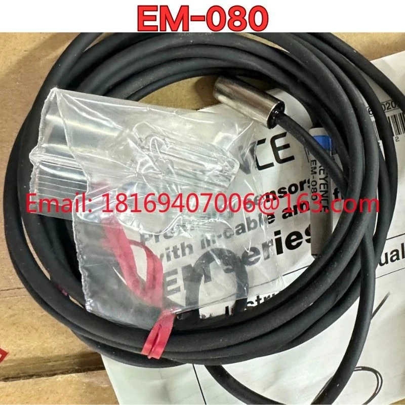 EM-080 센서