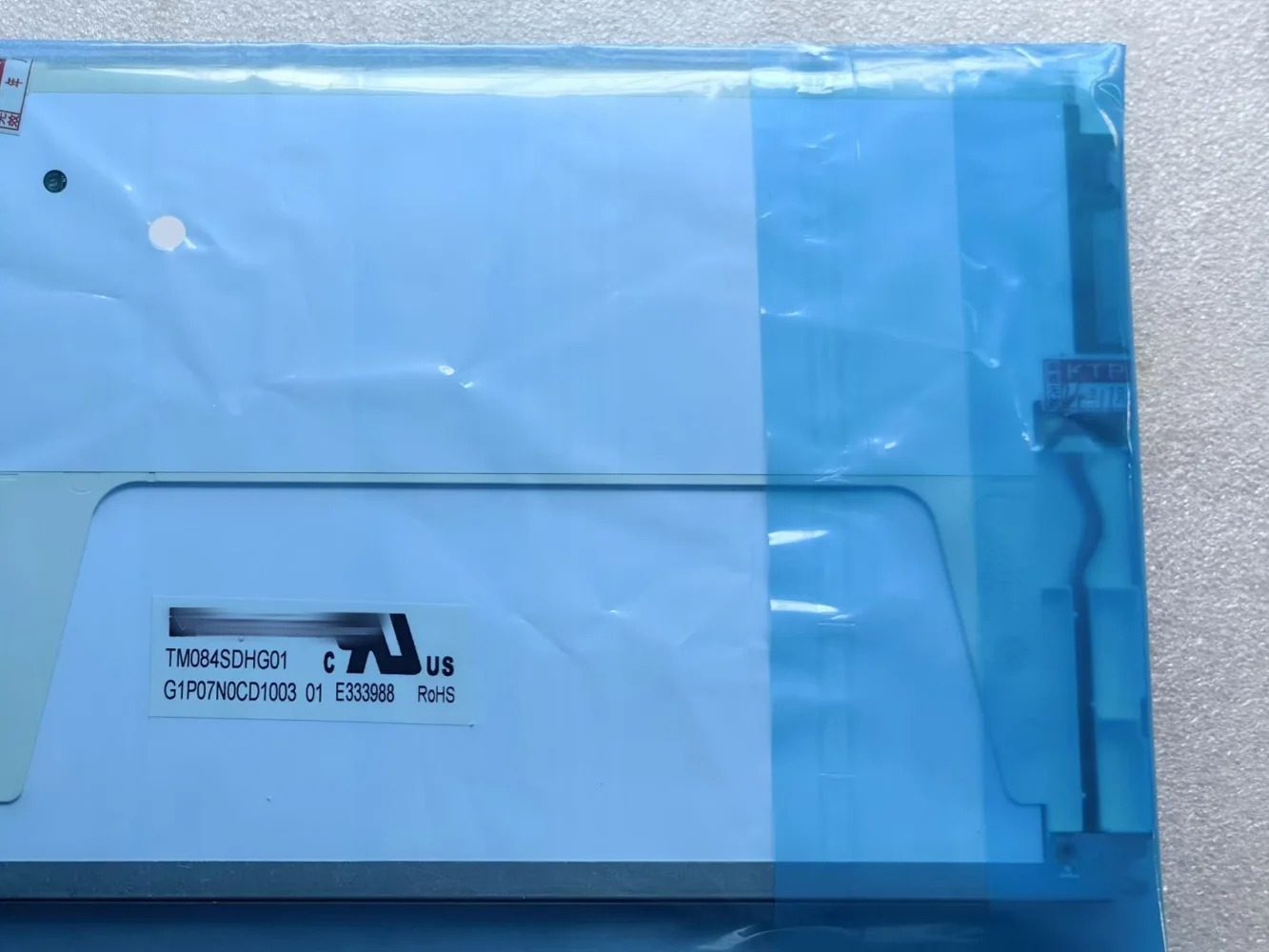 LCD 디스플레이 화면 TM084SDHG01