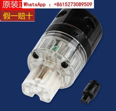 오리지널 EVO 320 전원 플매트 카펫 러그 테일 암 개선된