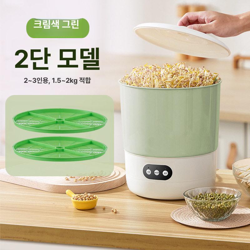재배기 기계 가정용 소형 키우기 콩나물 새싹 숙주 시루 급수 발아 키우기 - 상세 이미지 2