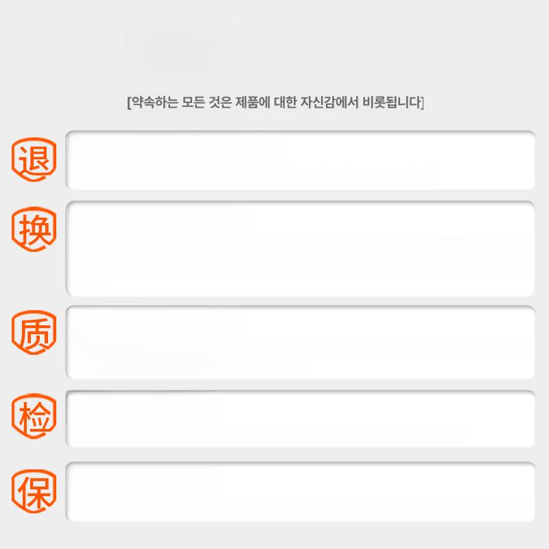 지하수 양수기펌프 자동펌프 워터펌프 고압 급수 수압 순환 모델 수도 가압펌프 관개 - 상세 이미지 5