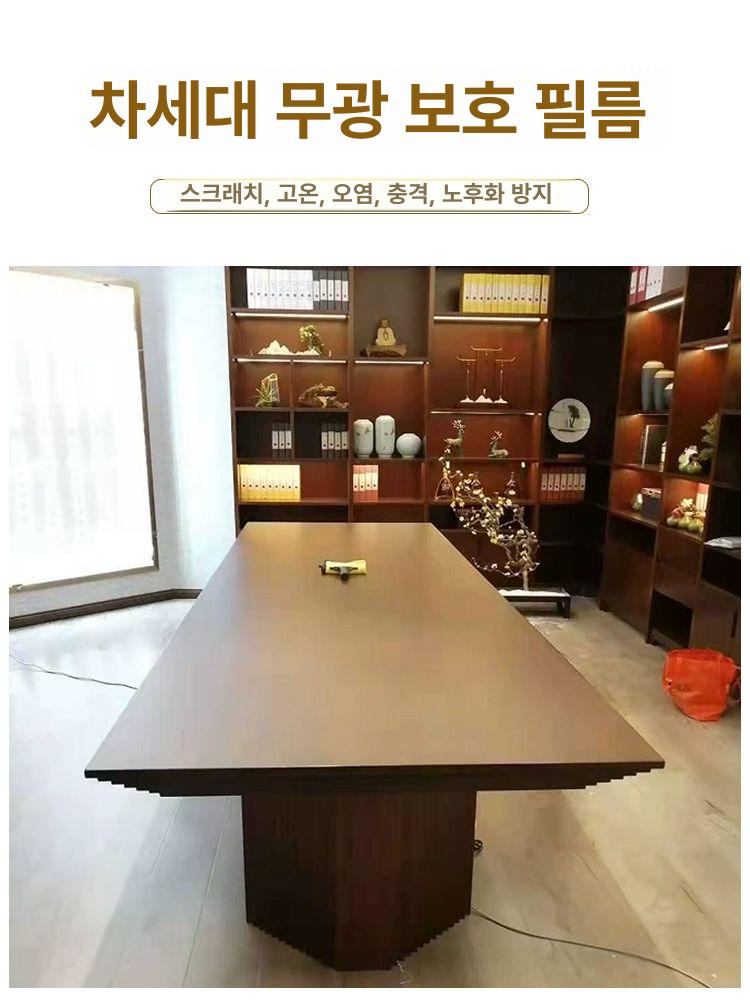 투명 식탁매트 방수 오염방지 사각 비닐 원형 테이블보호필름 식탁보호필름 - 상세 이미지 4