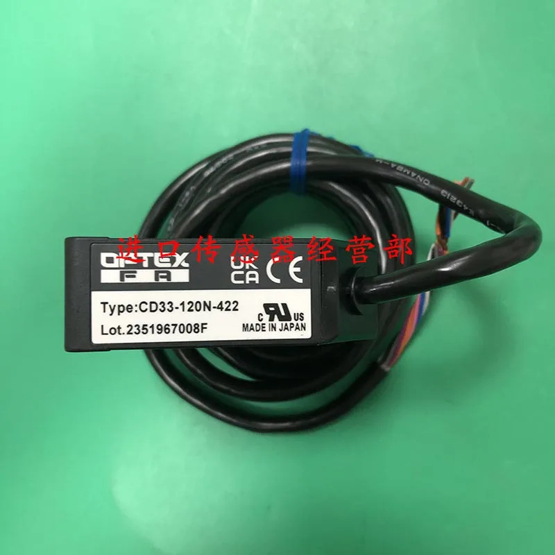 오리지널 일본 광전스위치 CD33-120N-422 광전센서 1 페널티 10