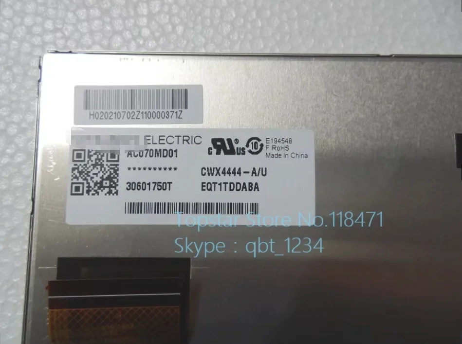 미쓰비시호환TFT LCD 디스플레이 모듈 AC070MD01 7.0 인치