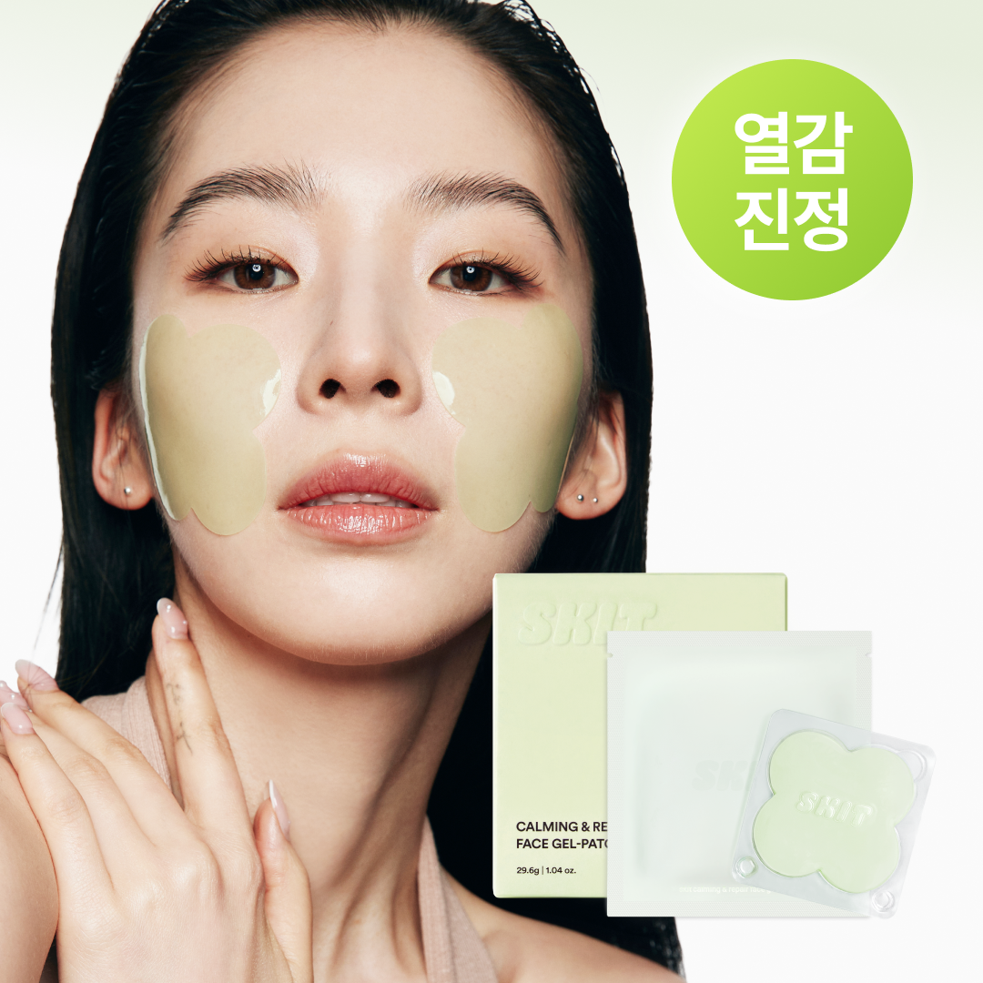 skit 스킷 페이스 겔 패치, 진정 리페어 4매, 1개 - 상품 이미지