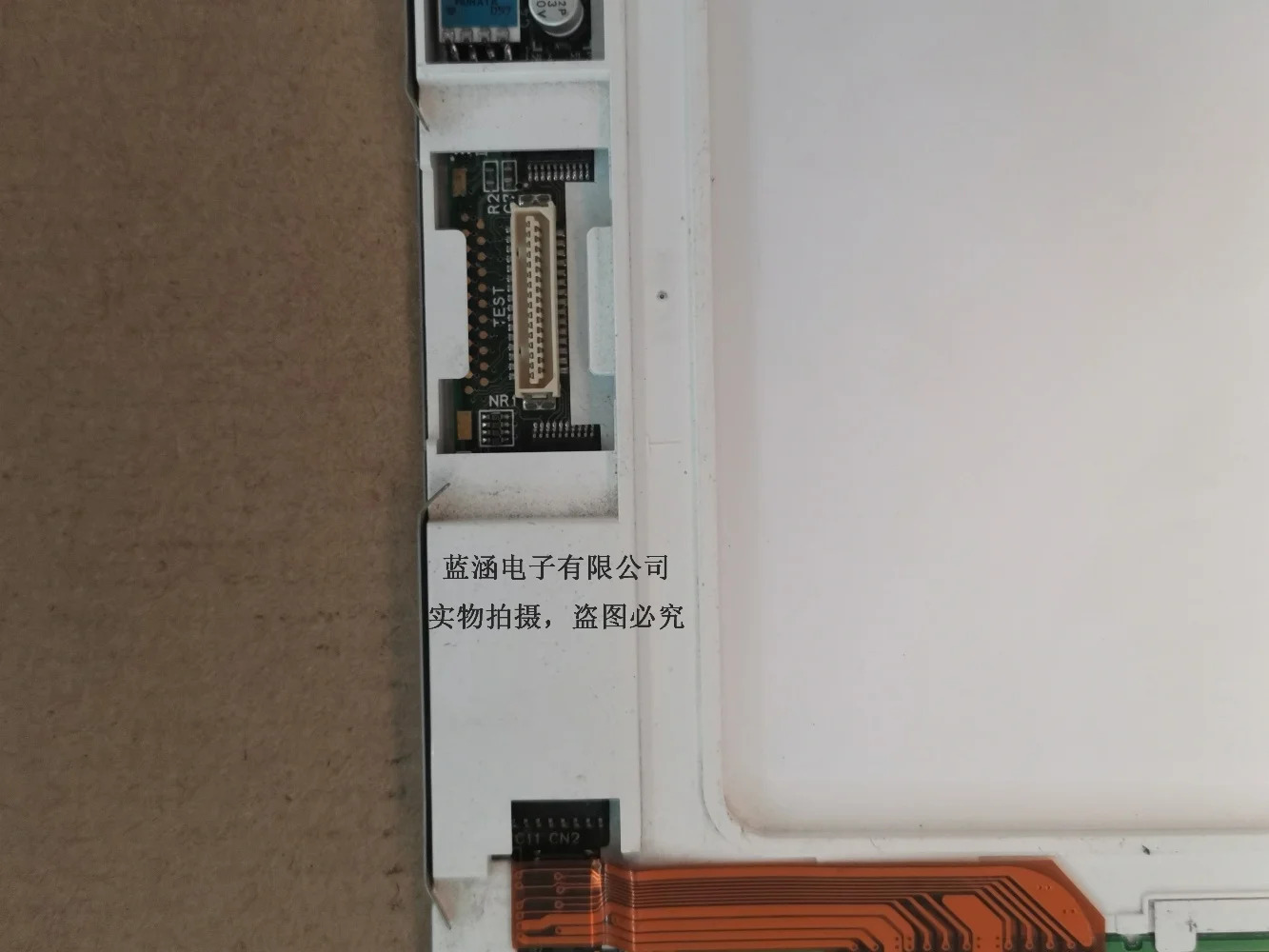 LCD 스크린 디스플레이 패널 8 인치 LM64C21P