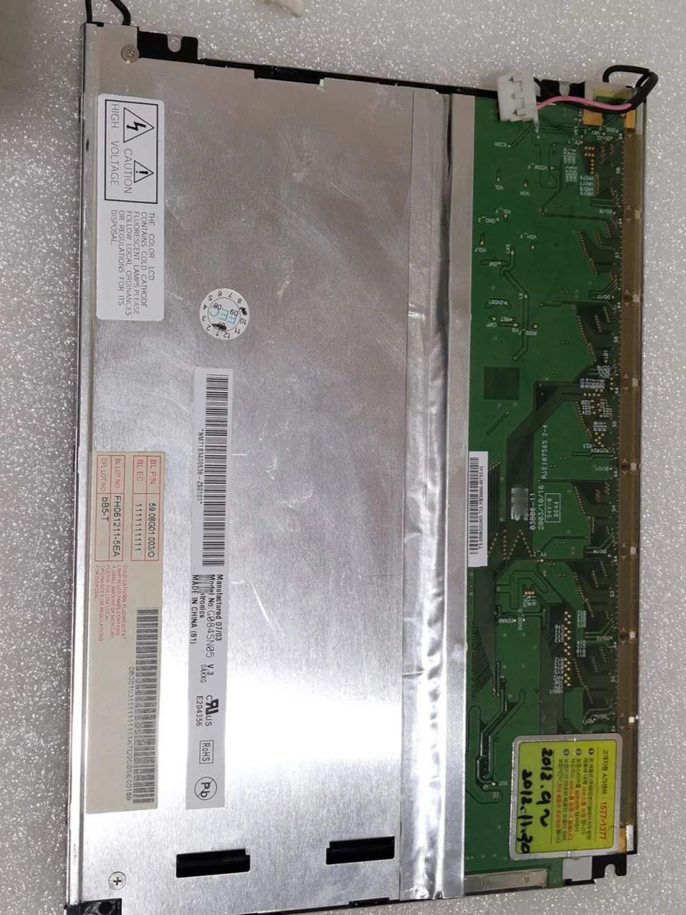 LCD 디스플레이 화면 G084Sn05 v.3 8.4 인치