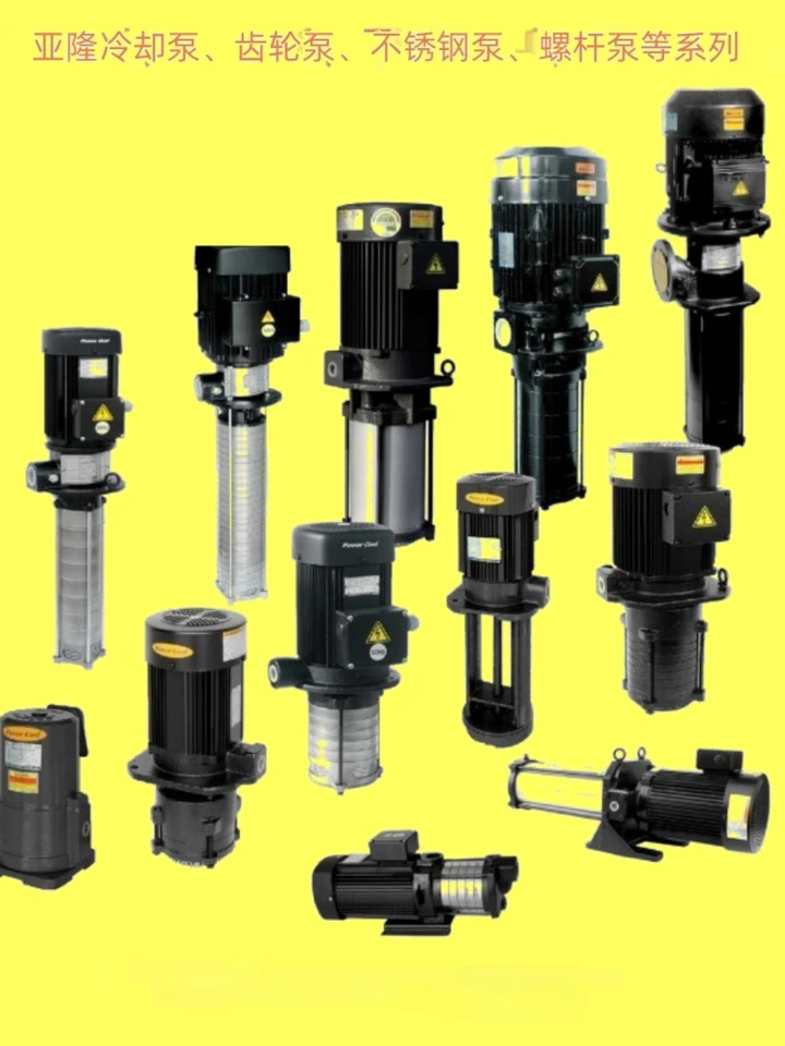 Yalong 기계 공구 냉각 펌프 ACP-180F 400F 1800HMFS70 1100MF 400HF18 250F-L