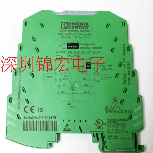 오리지널 절연 증폭기 공급 미니 MCR-SL-UI-UI-NC -2864150