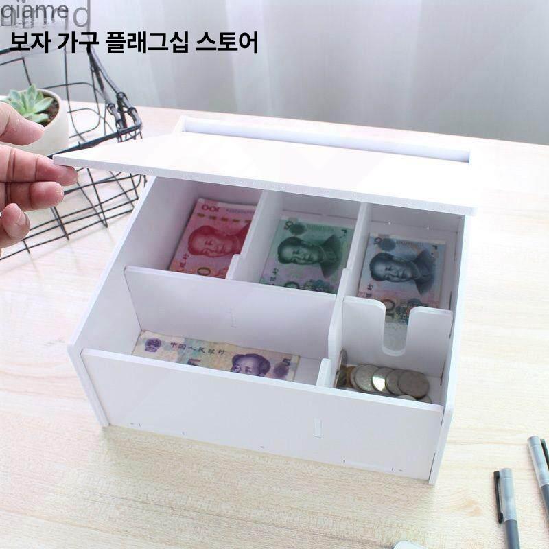 소형 미니저금통 미니금고 열쇠 지폐저금통 비밀번호 현금 차량용 지폐보관함 - 상세 이미지 2