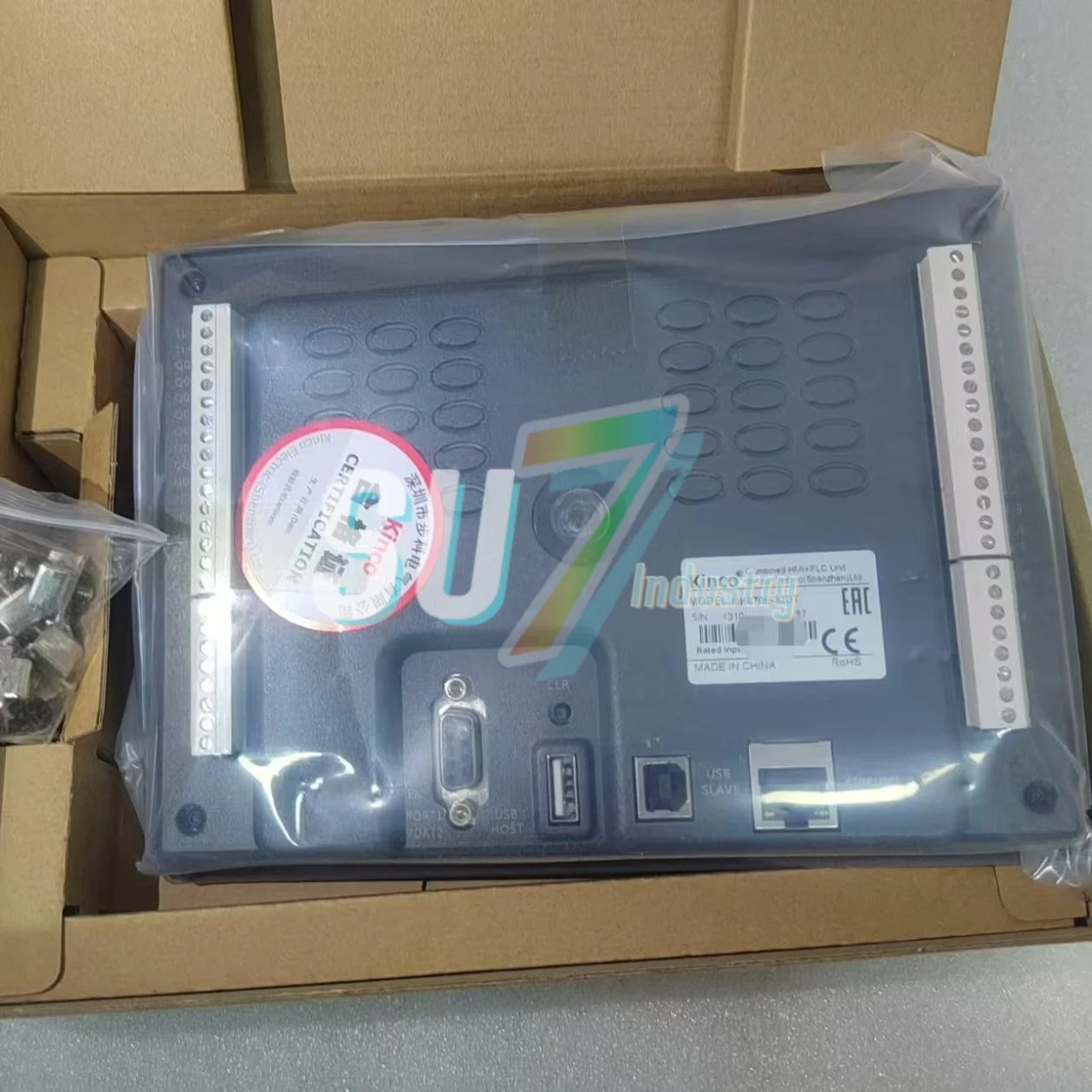 MK070E-33DT 터치 스크린 원본