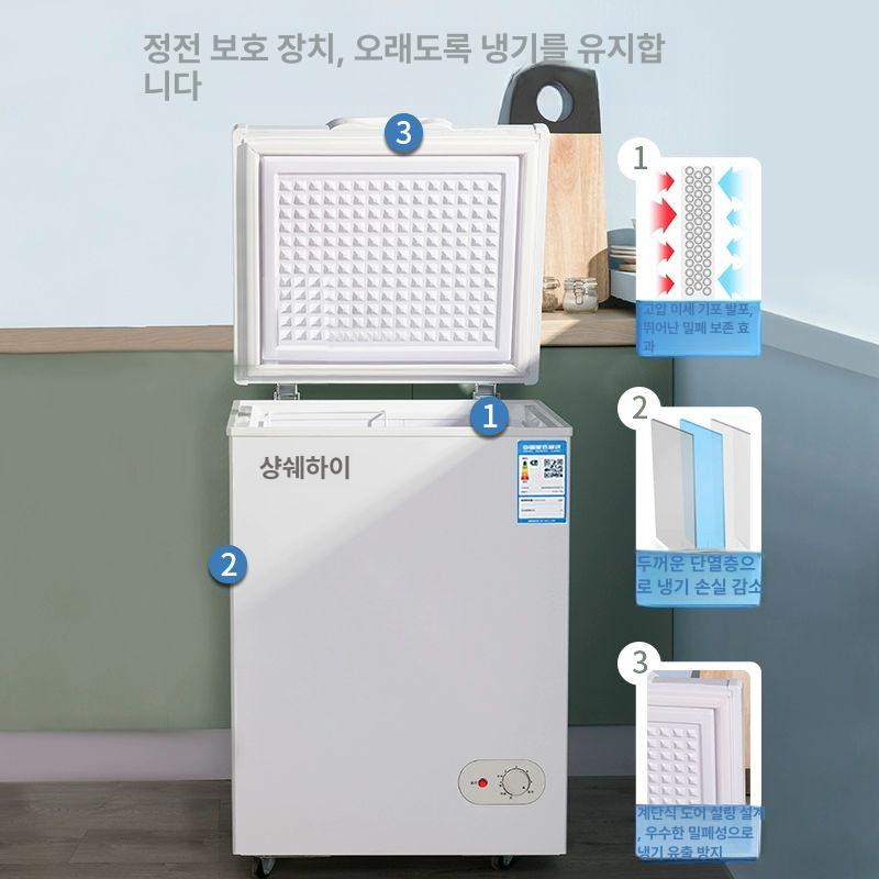 냉장고 소형냉동고 디스플레이 젤라또 아이스 캐비닛 냉동식품 소형쇼케이스 음료수 - 상세 이미지 4
