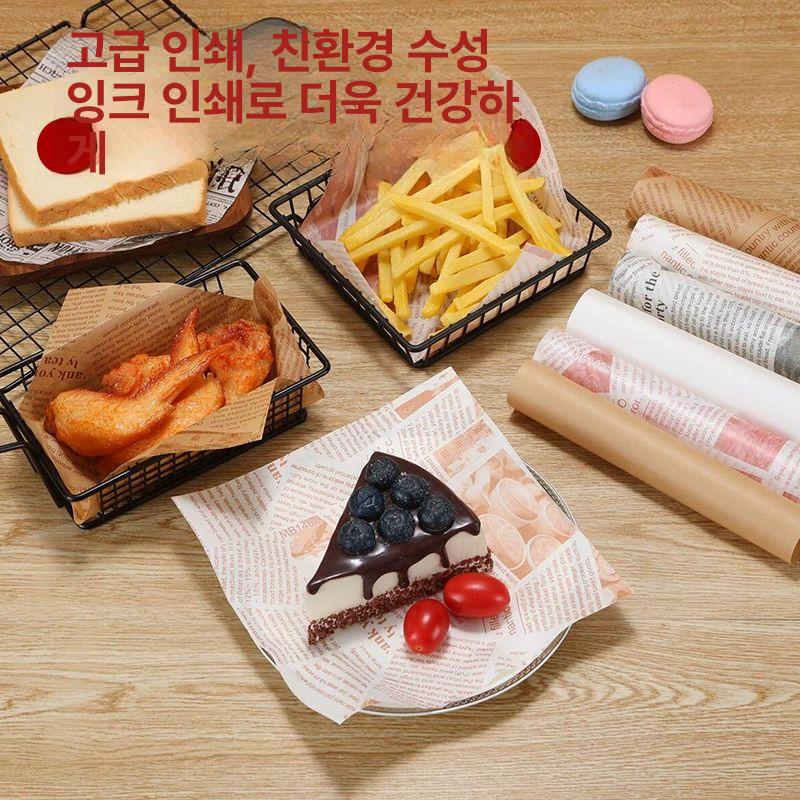 베이킹 유산지 코팅지 식품포장지 식용 포장종이 왁스페이퍼 코팅종이봉투 크로플포장 - 상세 이미지 2