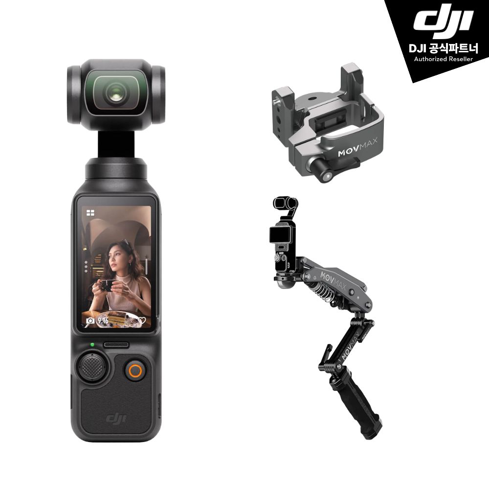 DJI Osmo Pocket 3 포켓 3 핸드헬드 콤보 - 상품 이미지