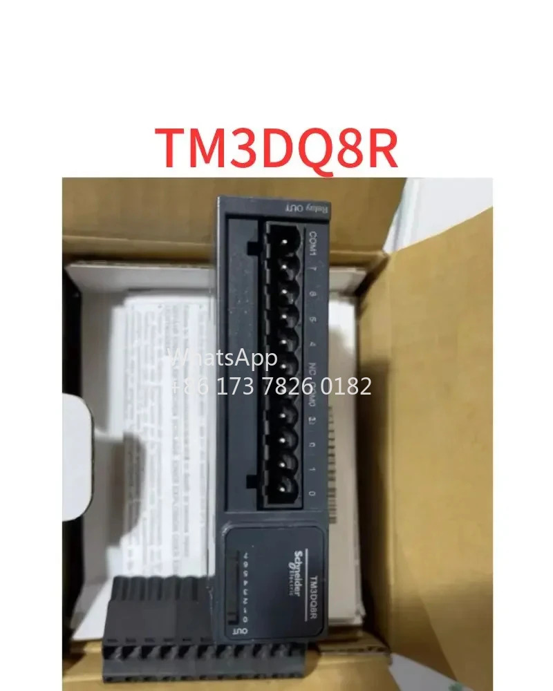 TM3DQ8R 디지털 수량 확장 모듈