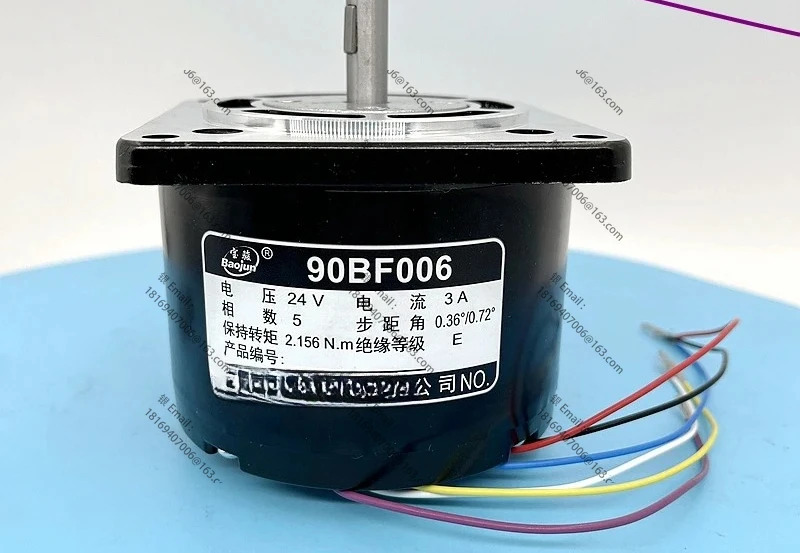 와이어 커팅 90 모터 90BF006 스테퍼 90BC5100A 스크류 6선