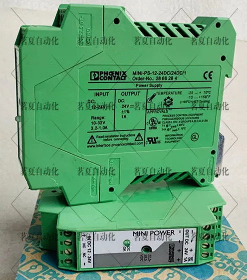 피닉스 스위칭 전원공급장치 MINI-PS-12-24DC/24DC/1 2866284